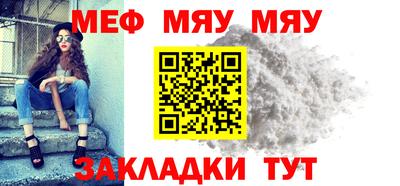 MDMA Premium VHQ Татарск