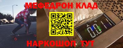 герыч Тверь