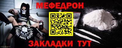 кокаин Тара