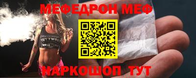 герыч Тверь