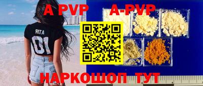 MDMA Premium VHQ Татарск