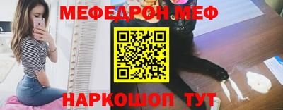 кокаин Тара