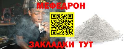 MDMA Premium VHQ Татарск