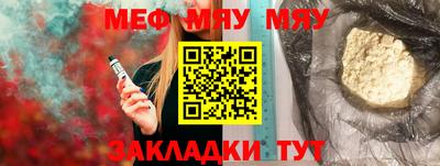 герыч Тверь