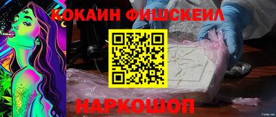 MDMA Premium VHQ Татарск