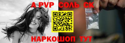 герыч Тверь