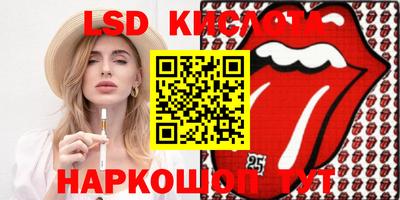 MDMA Premium VHQ Татарск