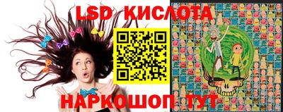 кокаин Тара