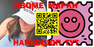 кокаин Тара