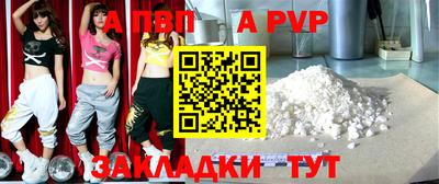 MDMA Premium VHQ Татарск