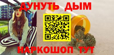 MDMA Premium VHQ Татарск