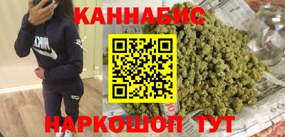 кокаин Тара