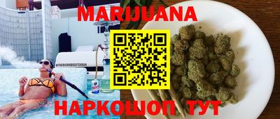 герыч Тверь