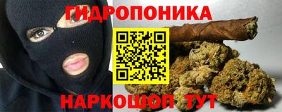 герыч Тверь