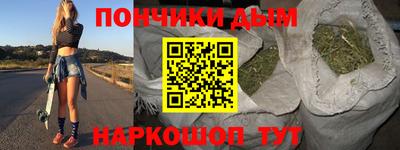 герыч Тверь