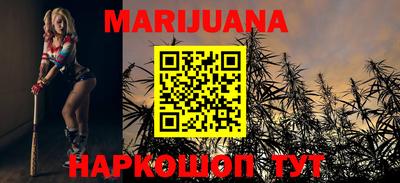 MDMA Premium VHQ Татарск