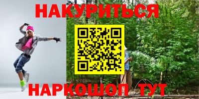 MDMA Premium VHQ Татарск