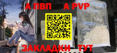 MDMA Premium VHQ Татарск