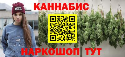 герыч Тверь