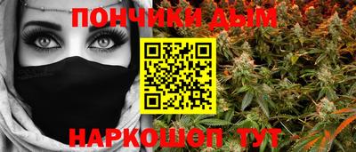 MDMA Premium VHQ Татарск