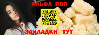MDMA Premium VHQ Татарск