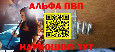 кокаин Тара
