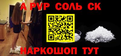 герыч Тверь