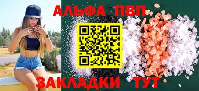 герыч Тверь