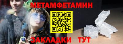 герыч Тверь