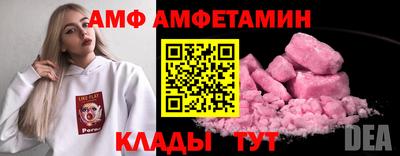 кокаин Тара