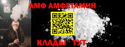 кокаин Тара