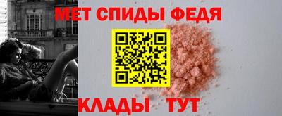 MDMA Premium VHQ Татарск