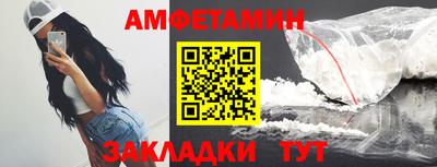 герыч Тверь