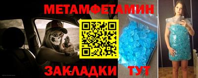 кокаин Тара