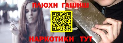 кокаин Тара