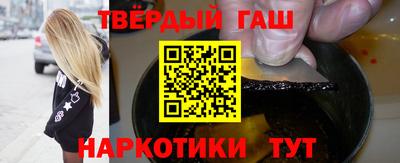 герыч Тверь