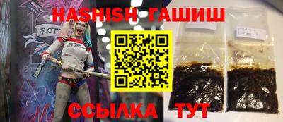 кокаин Тара