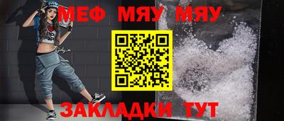 MDMA Premium VHQ Татарск