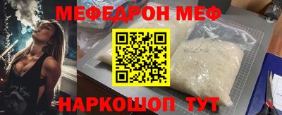 кокаин Тара