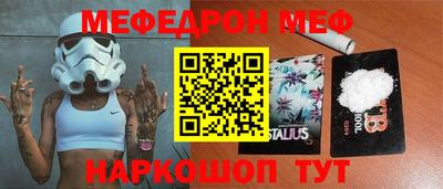 герыч Тверь
